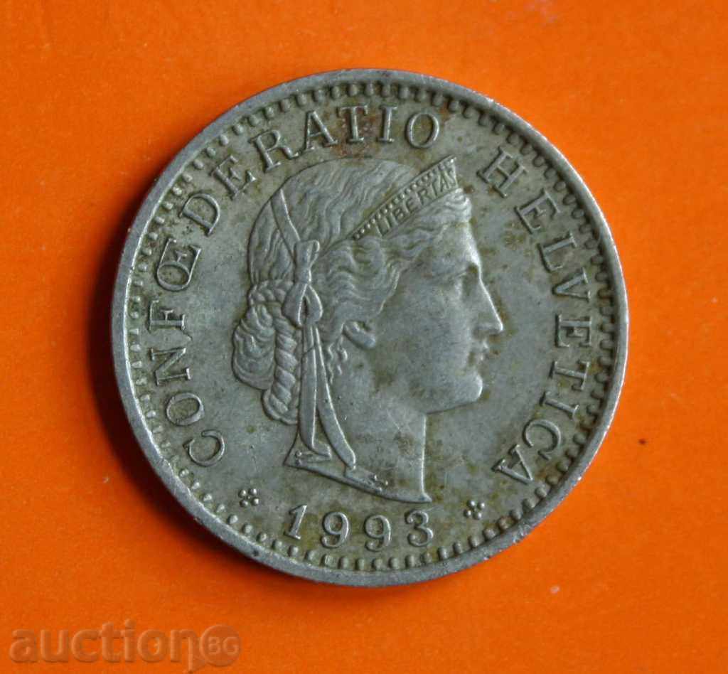 20 rappel 1993 Ελβετία με τιμή € 0.36 | 0.70 BGN