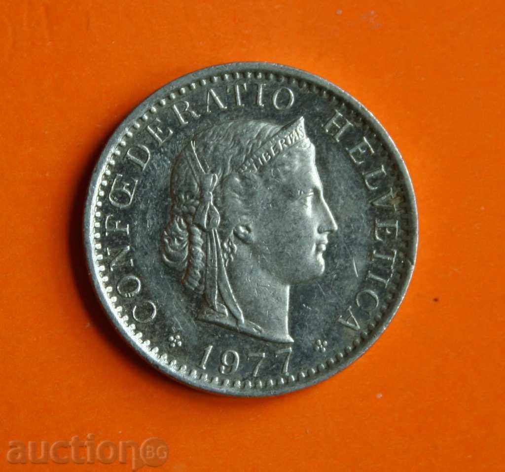 20 ραπέλ 1977 Ελβετία με τιμή € 0.36 | 0.70 BGN