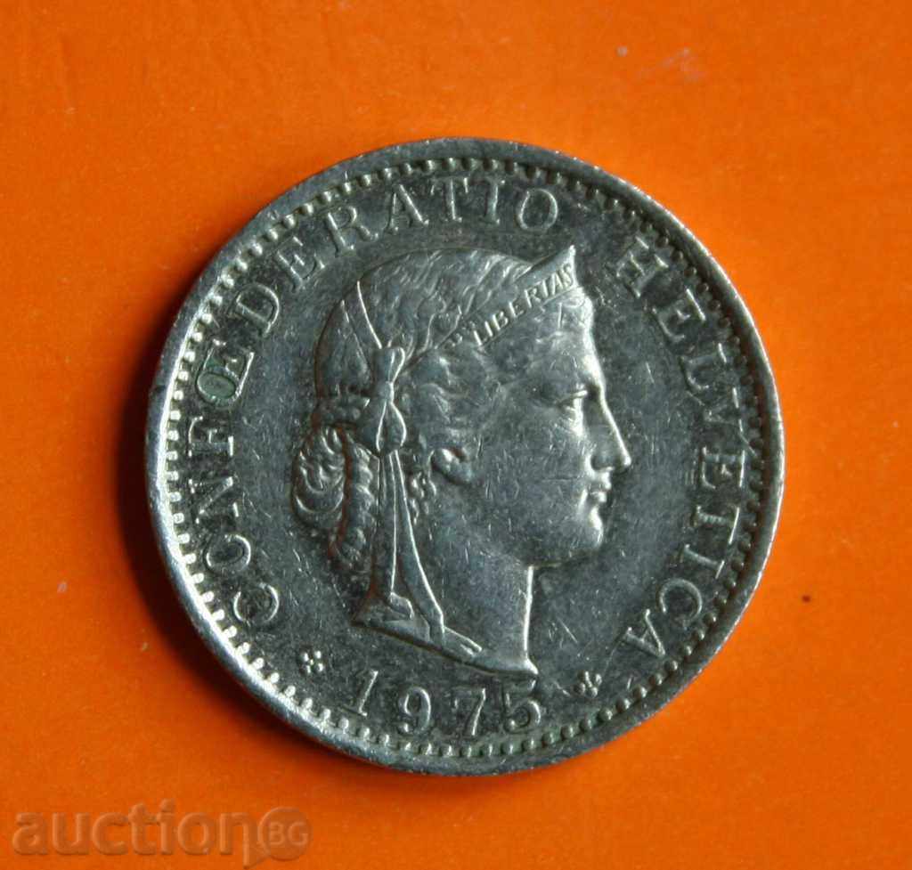 20 ραπέλ 1975 Ελβετία με τιμή € 0.36 | 0.70 BGN