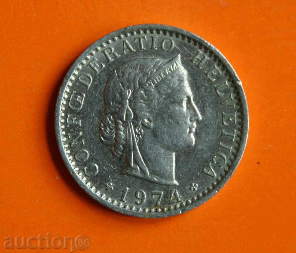 20 ραπέλ 1974 Ελβετία με τιμή € 0.36 | 0.70 BGN