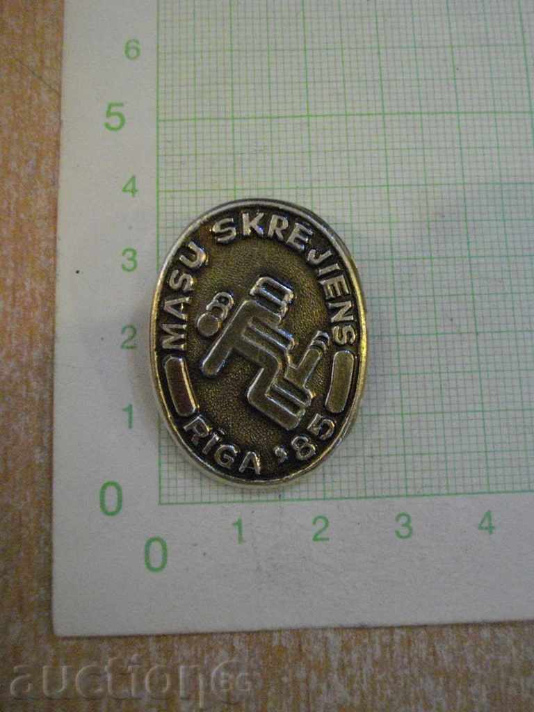 Latvian sports badge - 1