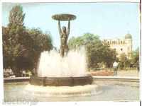 Bulgaria carte Hissar Fountain 1 *