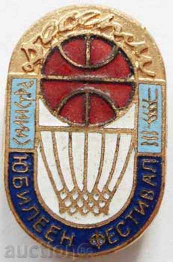 1571. Bulgaria badge in basketball city of Silistra