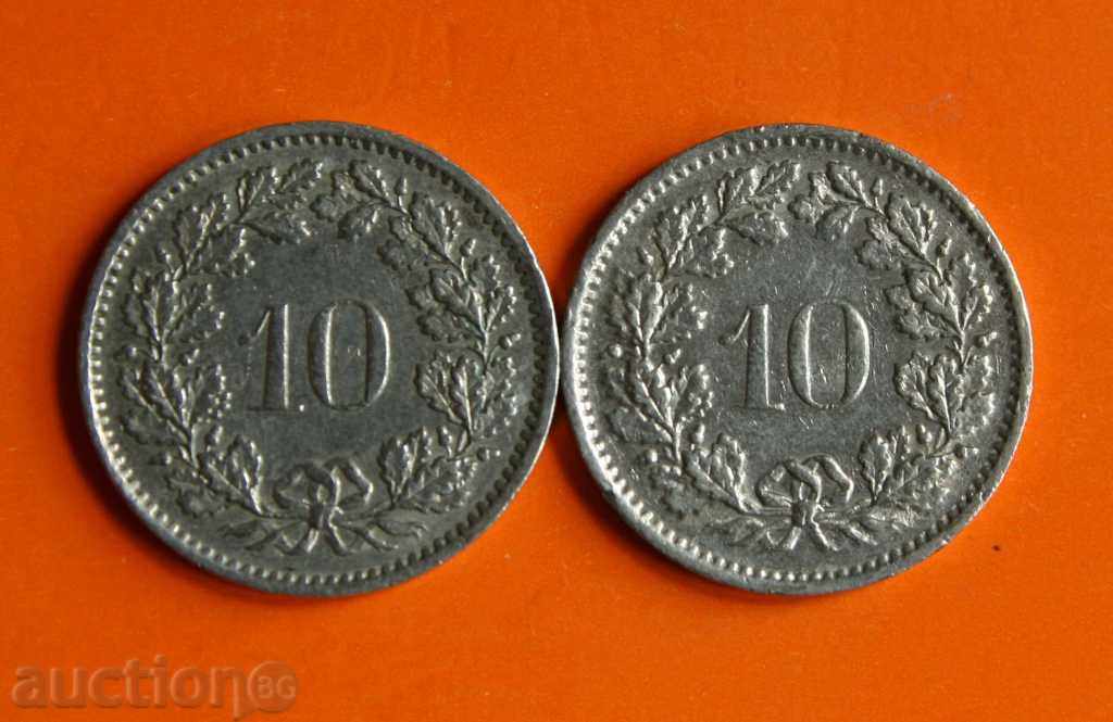 10 rapese 1970 Switzerland - the number