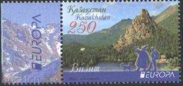 Pure brand Europe SEPT 2012 from Kazakhstan with price 3.00 BGN | € 1.53 Pure brand Europe SEPT 2012 from Kazakhstan with price 3.00 BGN | € 1.53