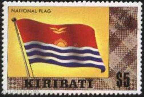 marca Flag Pure Kiribati 1980