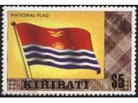 marca Flag Pure Kiribati 1980