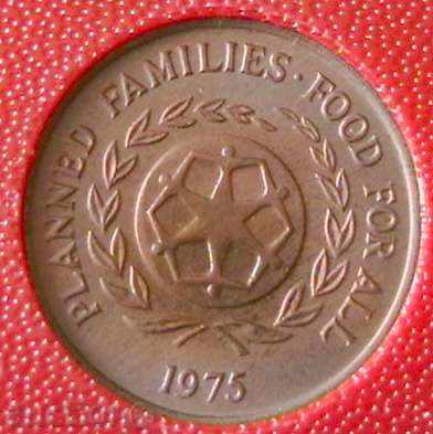 2 seasons 1975 FAO, Tonga with price 5.00 BGN | € 2.56
