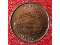 2 сенити 1975 FAO, Тонга
