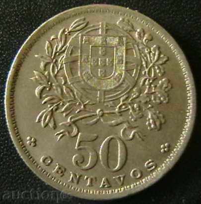 50 центаво 1953, Португалия
