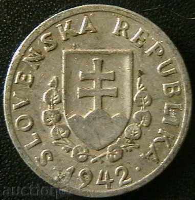 20 hall 1942, Slovakia very rare with price 10.00 BGN | € 5.11 20 hall 1942, Slovakia very rare with price 10.00 BGN | € 5.11