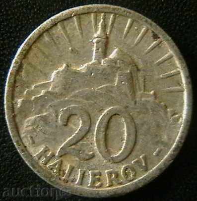 20 Haller 1942, η Σλοβακία, μια πολύ σπάνια
