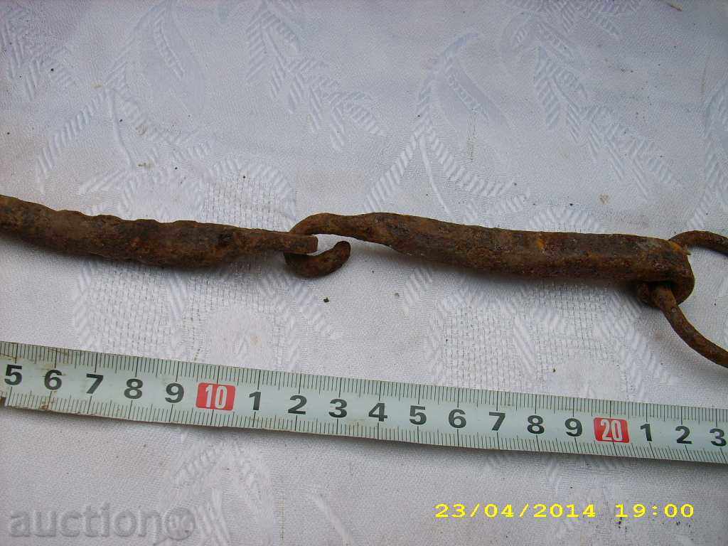 Old gem with price 2.99 BGN | € 1.53 Old gem with price 2.99 BGN | € 1.53