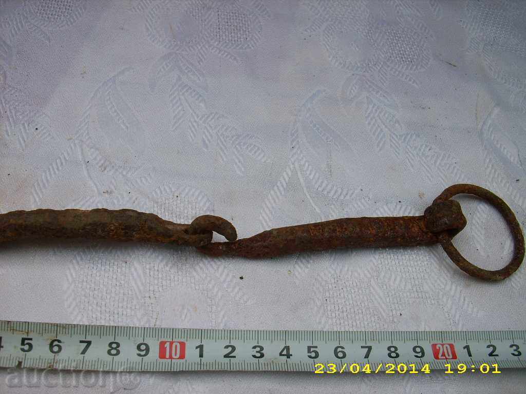 Old gem - 5 Old gem - 5