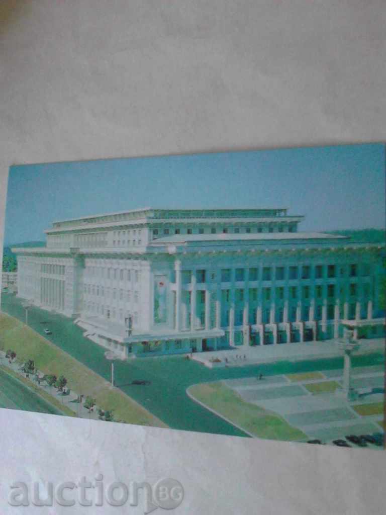 Καρτ ποστάλ Κορέα Πιονγκγιάνγκ La Maison de la Culture