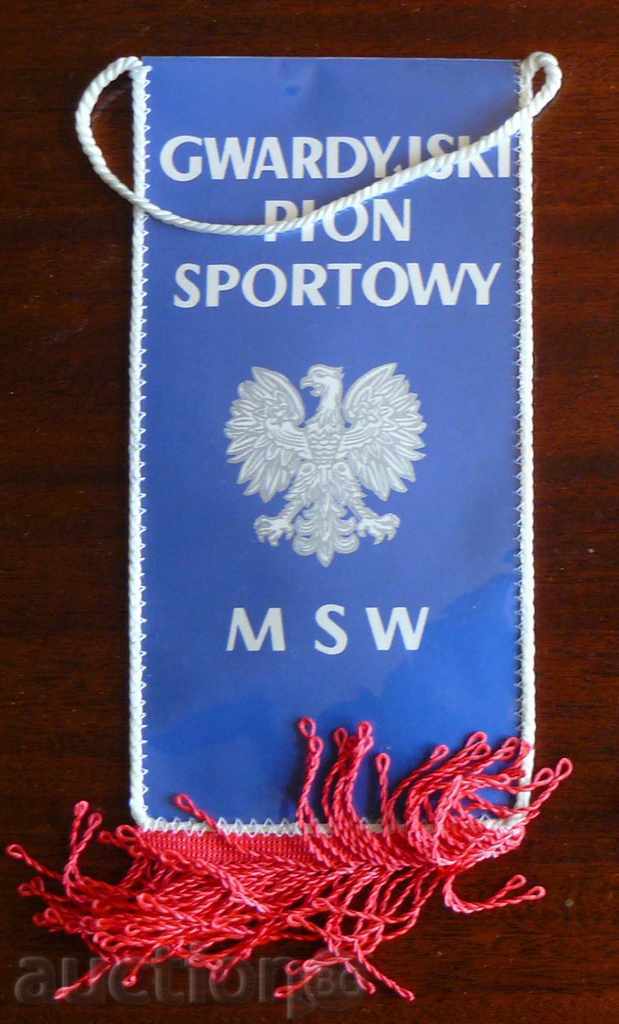 Flag-Guardia-Wroclaw Poland with price 2.00 BGN | € 1.02