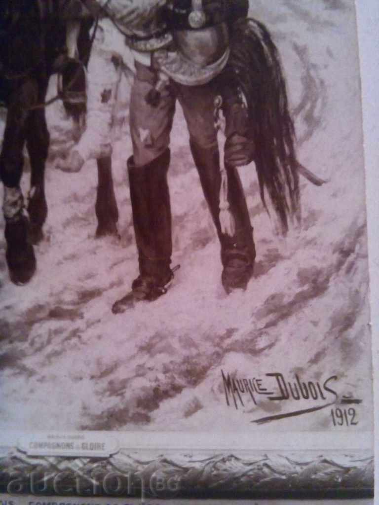 Delivery of STARA CARTICHKA-1913