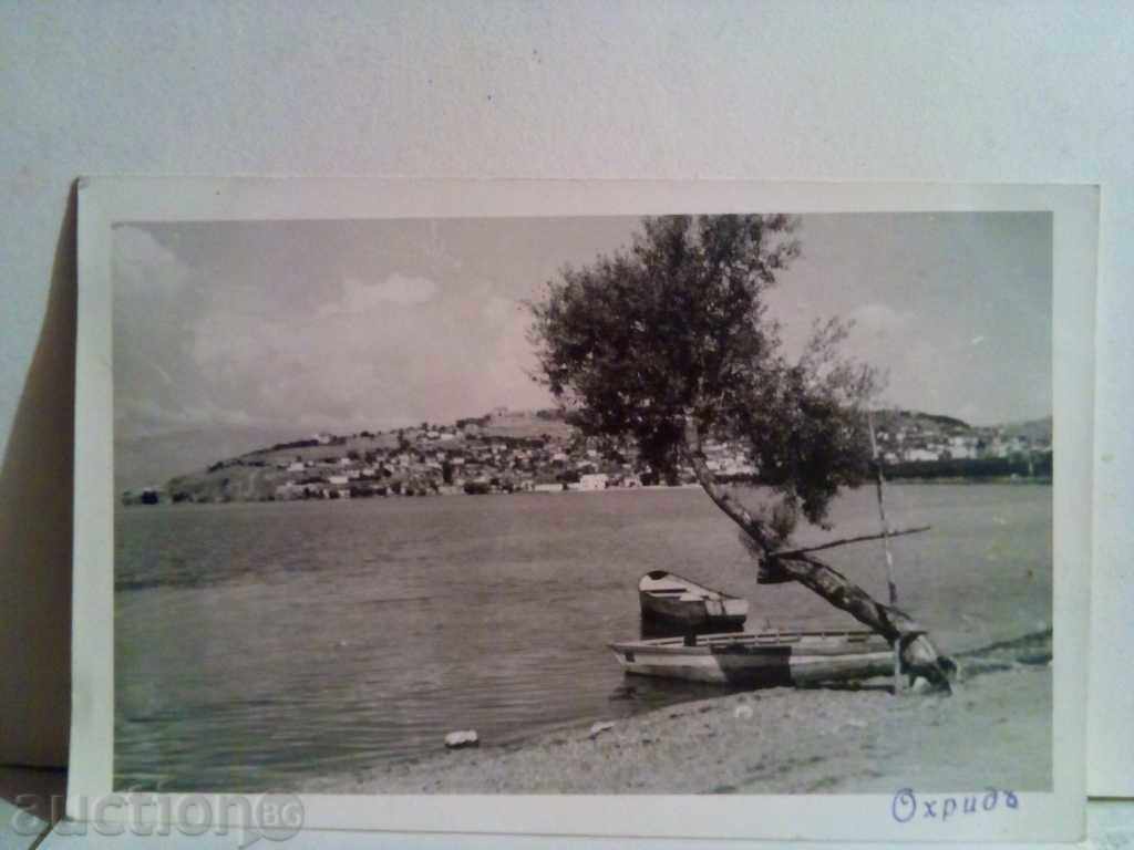 Αχρίδας-κάρτα με τιμή € 3.58 | 7.00 BGN