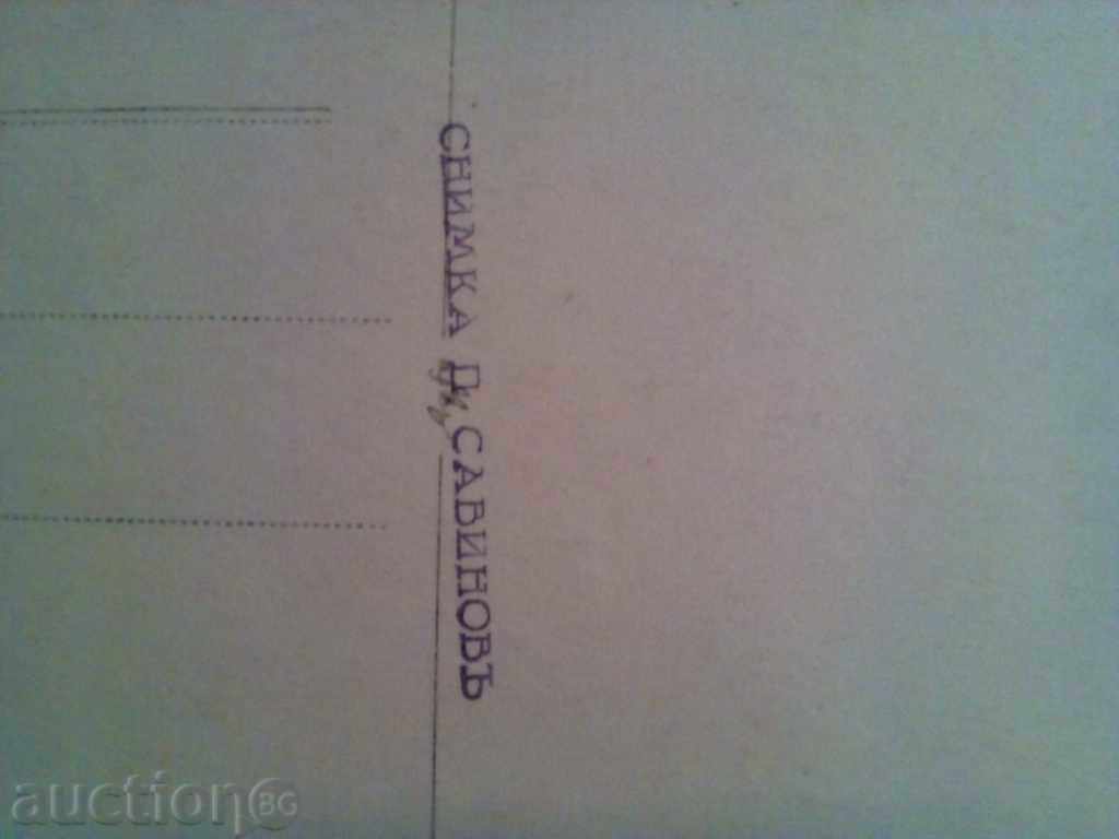 Αχρίδας-κάρτα - 6