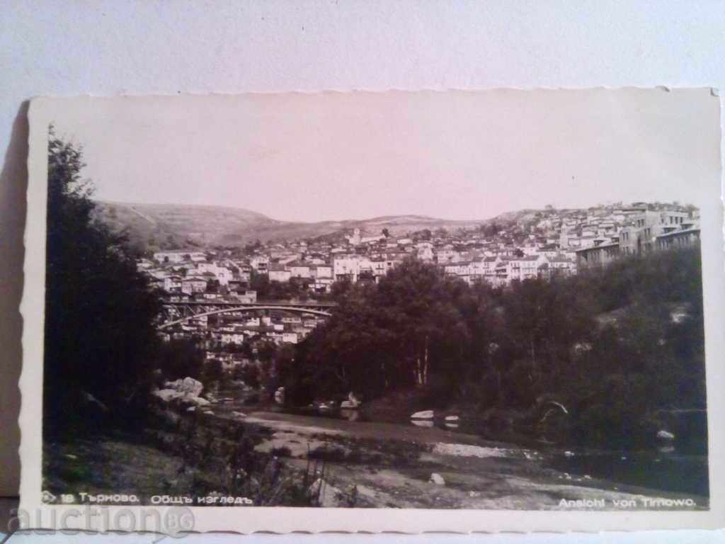 Turnovo-1937