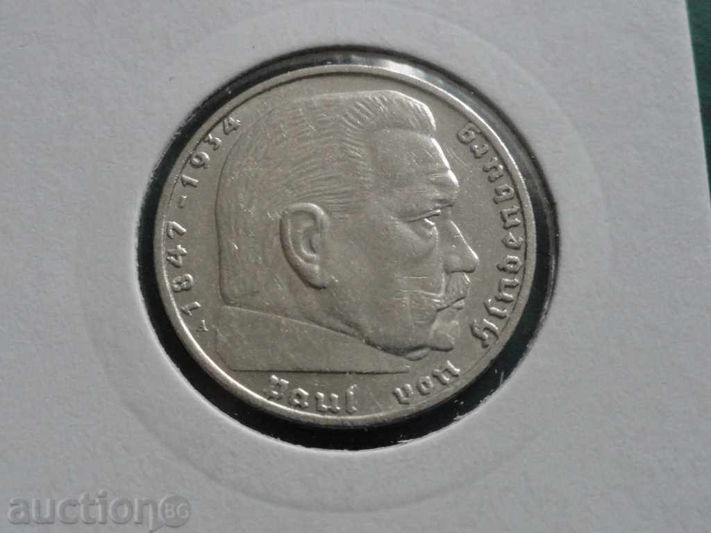 Аукцион Германия 1937г. - 2 марки (А) Аукцион Германия 1937г. - 2 марки (А)