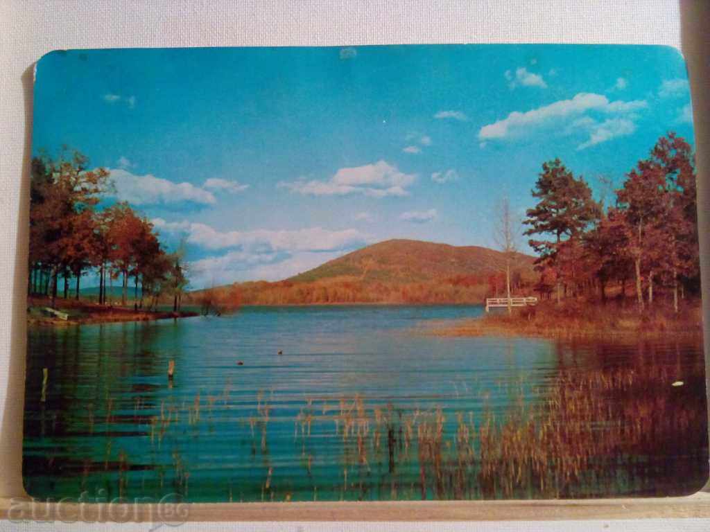 STARA CARTICHKA-ARKANZAS-1944 with price 7.00 BGN | € 3.58 STARA CARTICHKA-ARKANZAS-1944 with price 7.00 BGN | € 3.58