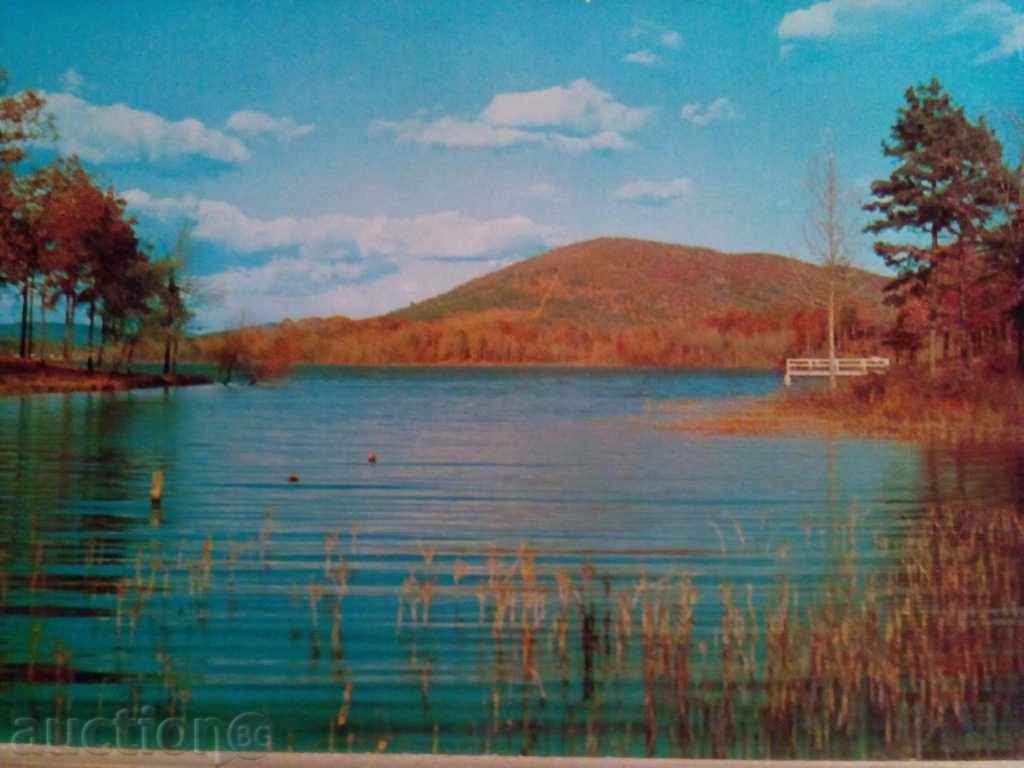 Delivery of STARA CARTICHKA-ARKANZAS-1944 Delivery of STARA CARTICHKA-ARKANZAS-1944