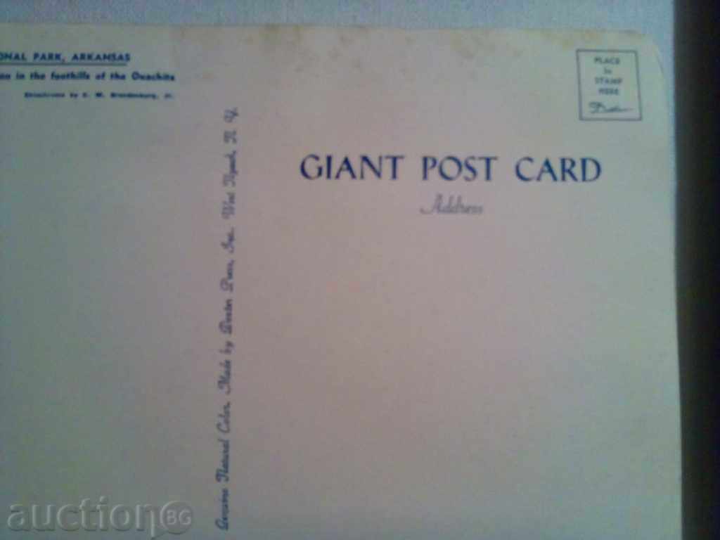 STARA CARTICHKA-ARKANZAS-1944 - 6 STARA CARTICHKA-ARKANZAS-1944 - 6