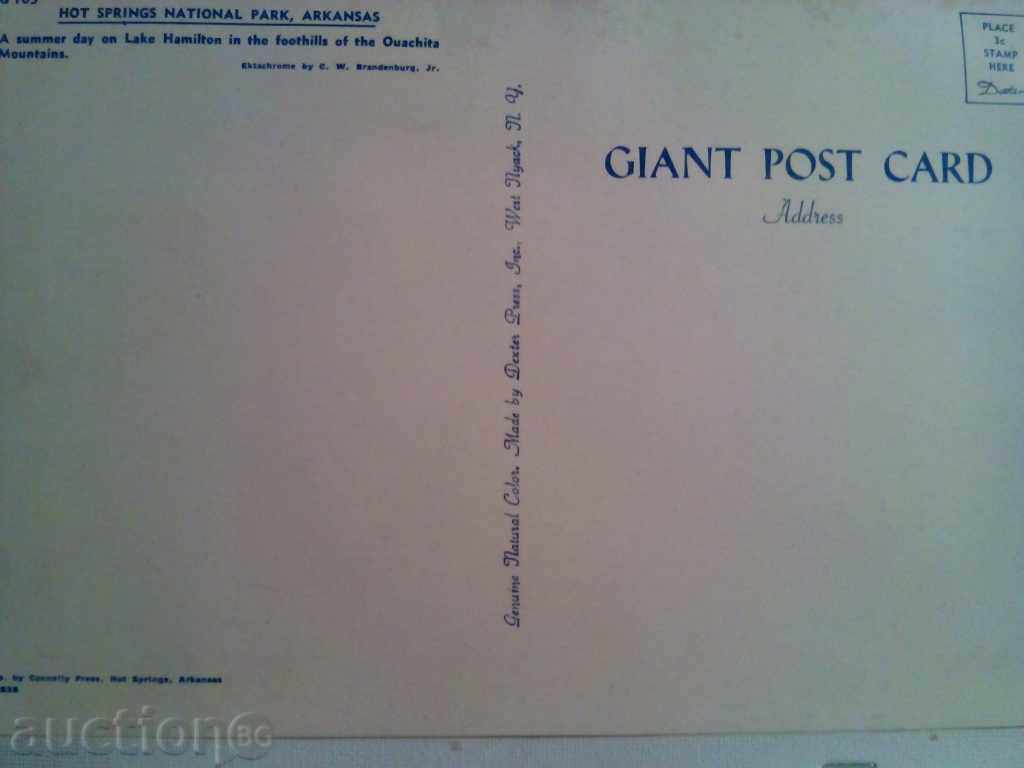 STARA CARTICHKA-ARKANZAS-1944 - 7 STARA CARTICHKA-ARKANZAS-1944 - 7