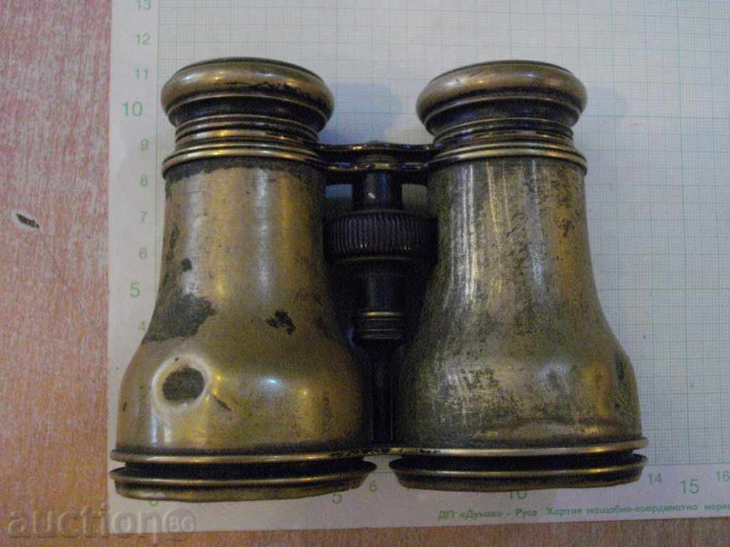 Delivery of Binoculars "LEMAIRE FAB * PARIS *" Delivery of Binoculars "LEMAIRE FAB * PARIS *"