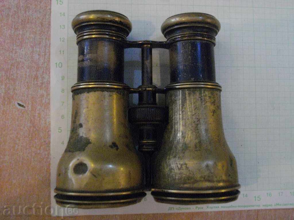 Binoculars "LEMAIRE FAB * PARIS *" - 5 Binoculars "LEMAIRE FAB * PARIS *" - 5