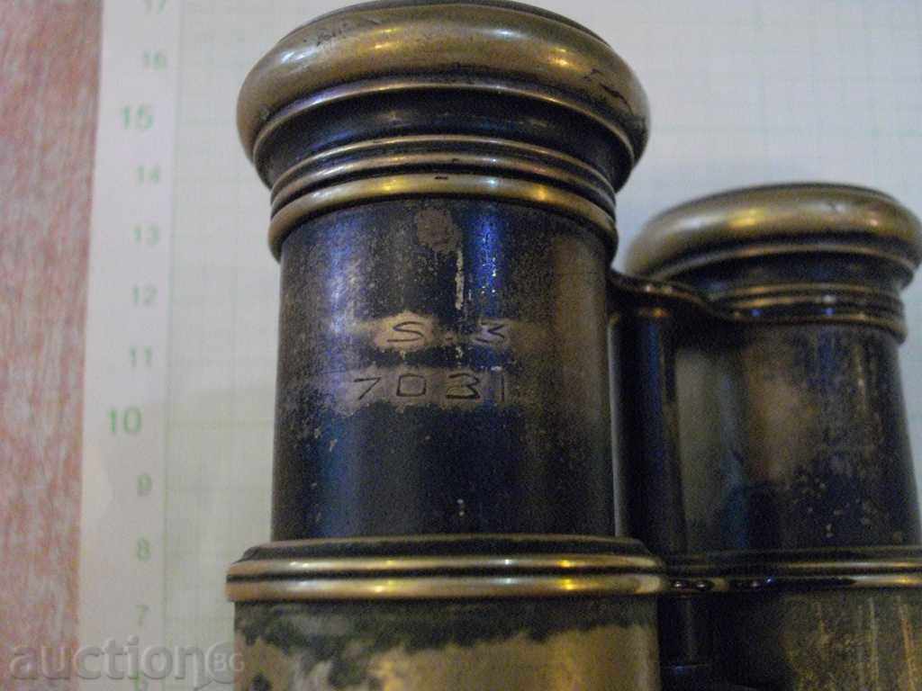 Binoculars "LEMAIRE FAB * PARIS *" - 6 Binoculars "LEMAIRE FAB * PARIS *" - 6