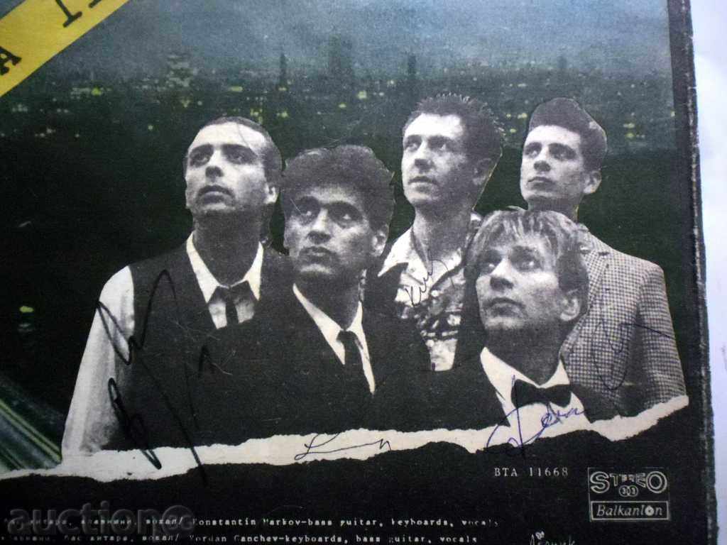 Auction TANGRA II VTA - -11668 - WITH CAR GROUPS Auction TANGRA II VTA - -11668 - WITH CAR GROUPS