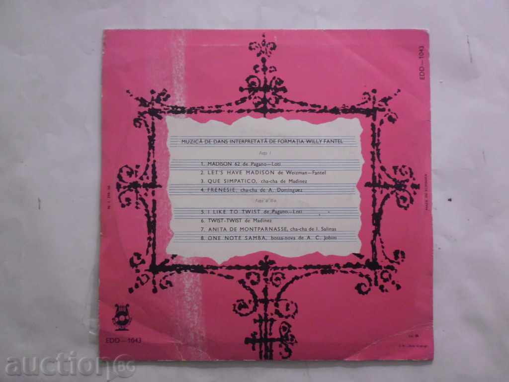 ELECTRECORD -WILLI FANTEL - EDD 1043 with price 69.99 BGN | € 35.79 ELECTRECORD -WILLI FANTEL - EDD 1043 with price 69.99 BGN | € 35.79