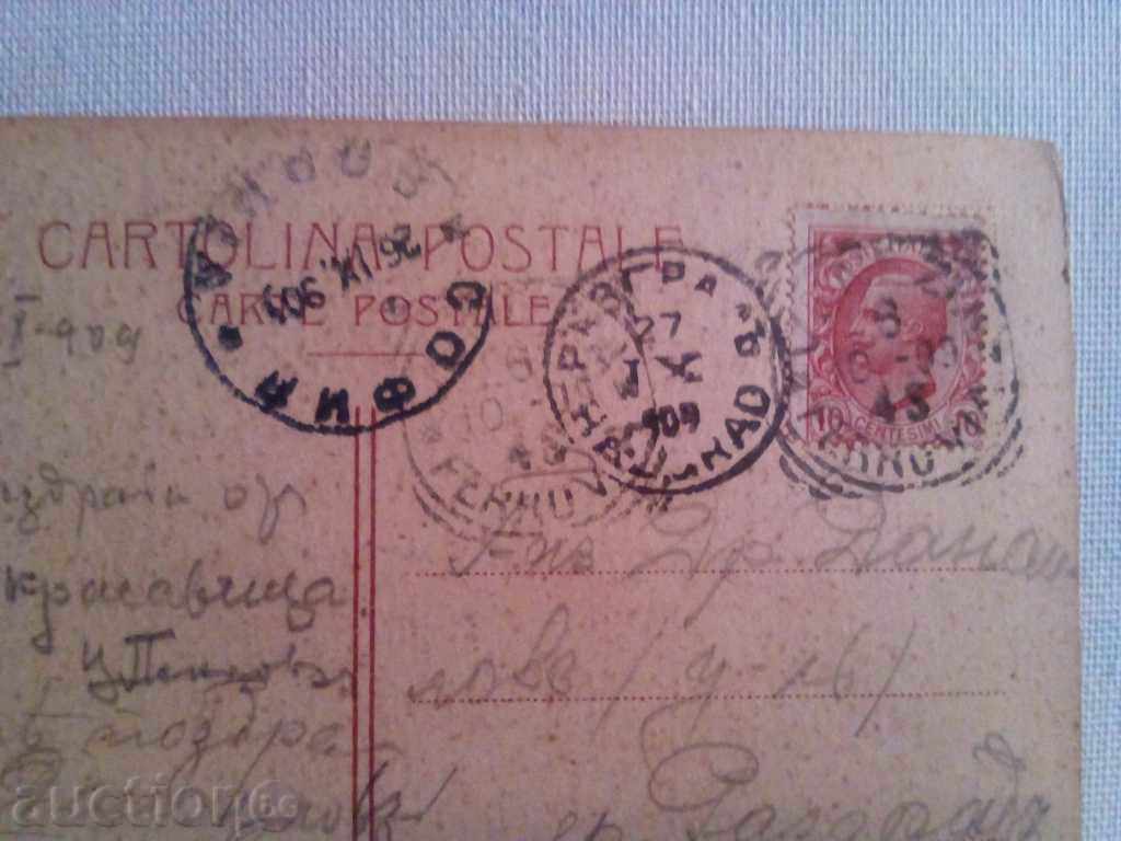 Auction 1909START CARDIAC-VENICE Auction 1909START CARDIAC-VENICE