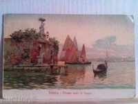 1909 g.STARA CARD-Βενετίας