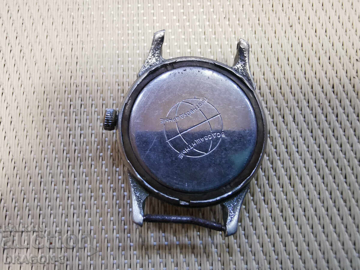 rachetă cu preț 22.00 BGN | € 11.25 rachetă cu preț 22.00 BGN | € 11.25