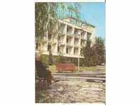 Carte poștală Bulgaria Bankya Rest House 2 *