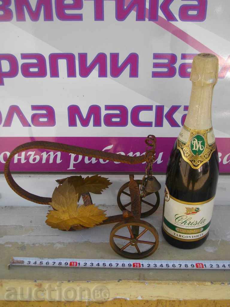 Стойка за вино медна / 930гр. / с шампанско "Криста"-2008 г.