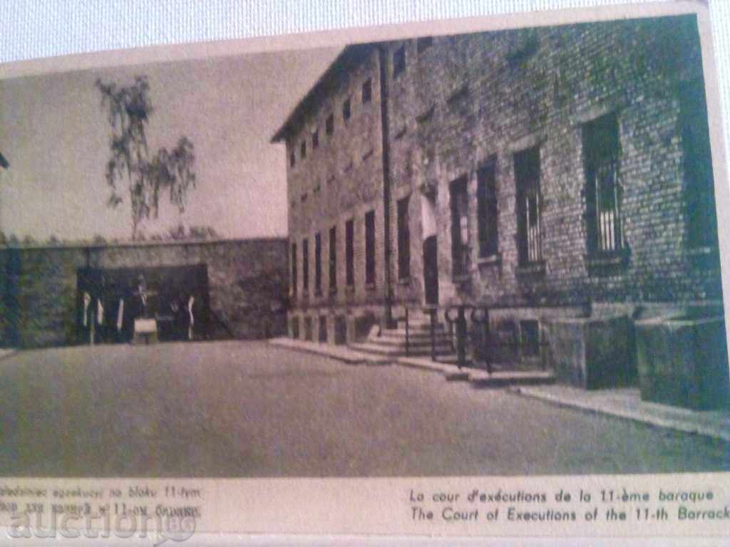 Conchlage-Oswiecim-Old Card