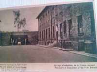 Kontslagera κάρτα Άουσβιτς-Old