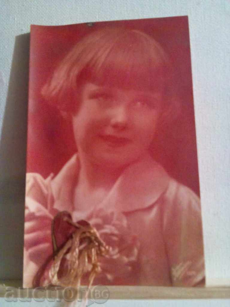 1930-CARD CARD with price 2.00 BGN | € 1.02