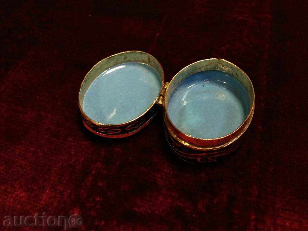 Auction  EMAILED BOX