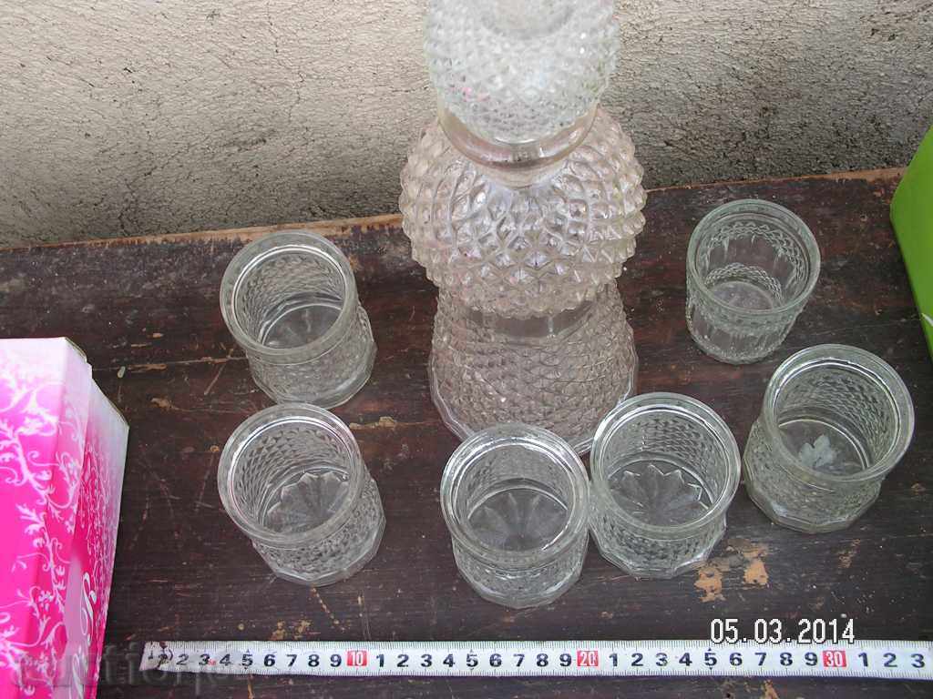 2396. SERVICE GUARANTEE AND PACKING MASSIVE GLASS with price 20.00 BGN | € 10.23 2396. SERVICE GUARANTEE AND PACKING MASSIVE GLASS with price 20.00 BGN | € 10.23