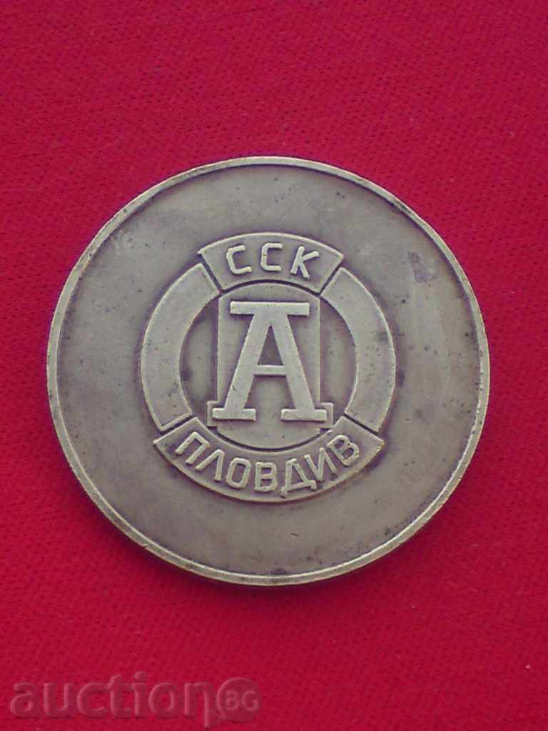 Auction "ACADEMIC" - INTERIOR FABRIC Auction "ACADEMIC" - INTERIOR FABRIC