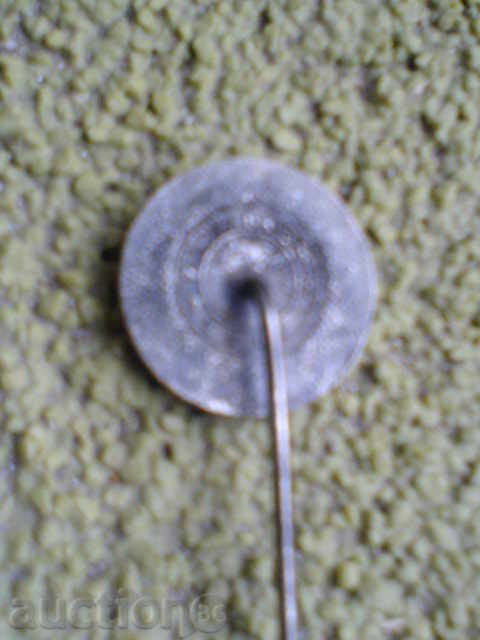 Badge with price 3.50 BGN | € 1.79 Badge with price 3.50 BGN | € 1.79