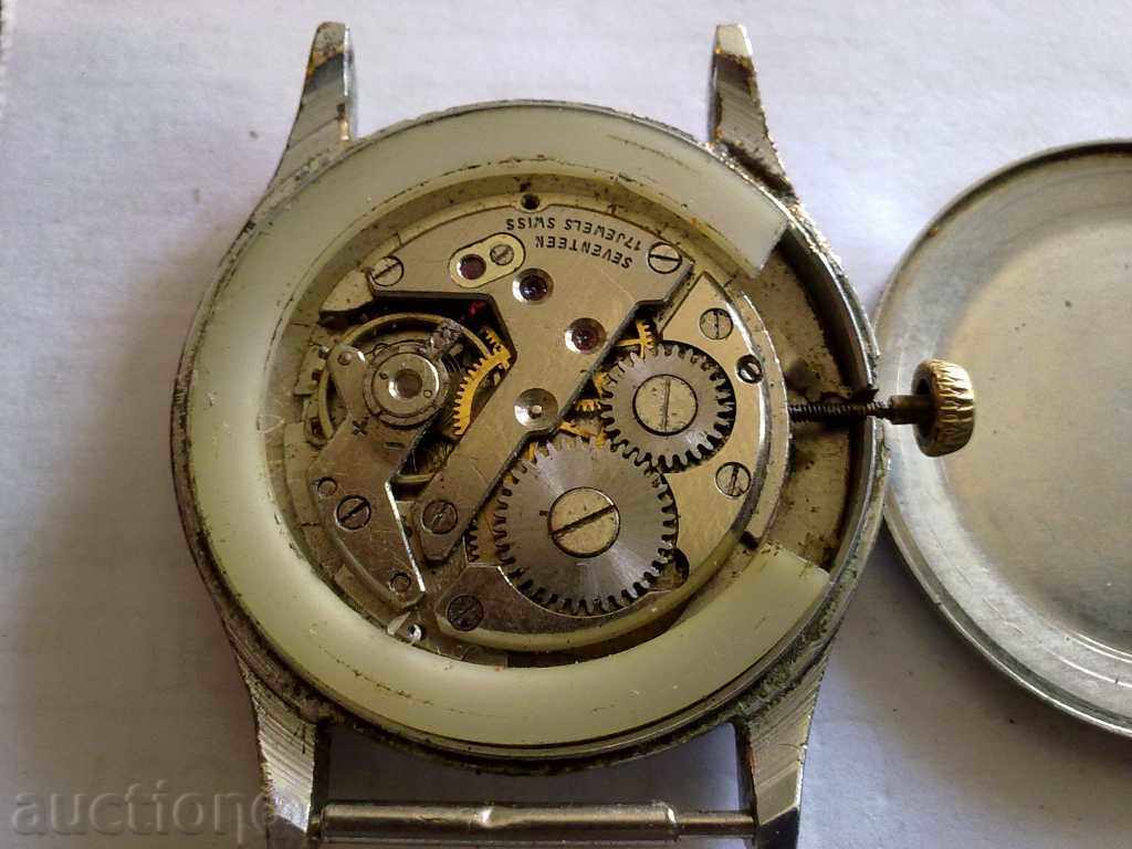 ANY WAXER with price 12.00 BGN | € 6.14 ANY WAXER with price 12.00 BGN | € 6.14