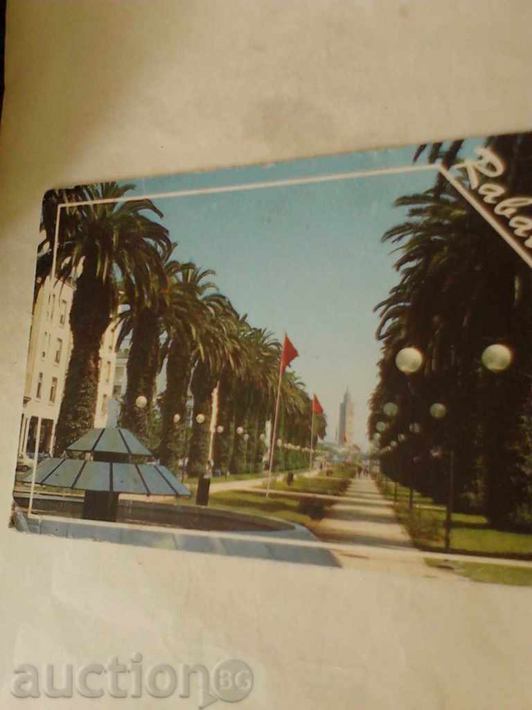 Καρτ ποστάλ Ραμπάτ Boulevard Mohammed V