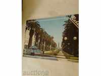 Postcard Rabat Boulevard Mohammed V