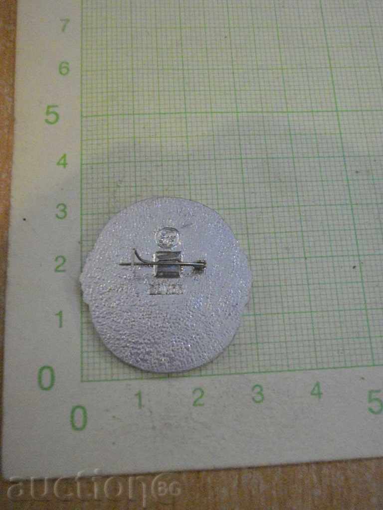 Badge "1я безымянная башня-Москва-Кремль" with price 1.00 BGN | € 0.51 Badge "1я безымянная башня-Москва-Кремль" with price 1.00 BGN | € 0.51